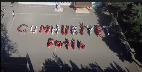 Cumhuriyet'in 99. yılı çeşitli etkinlikler ile kutlanıyor