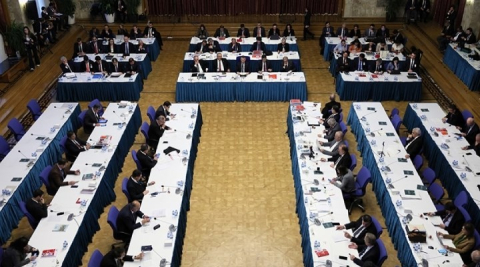 Afet Yeniden İmar Fonu teklifi komisyonda kabul edildi