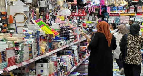Kırtasiye ürünlerine yüzde 75 zam: Okul çantası en az bin TL'ye dolacak