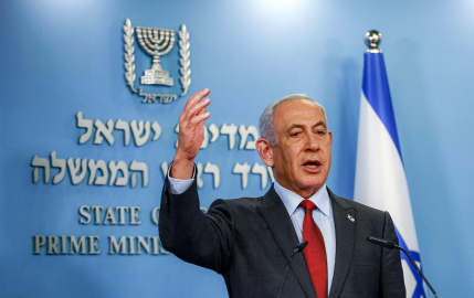 Yeşaya kehaneti nedir?