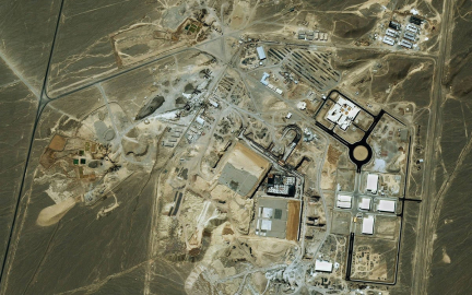 Uluslararası Atom Enerjisi Ajansı İsrail saldırısı sonrası Natanz’daki radyasyon durumunu açıkladı