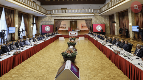 TBMM'de kurulan komisyonun ismi kabul edildi