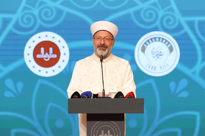 Ali Erbaş'ın görev süresi doluyor; "Yerine gelecek isim belli oldu" iddiası