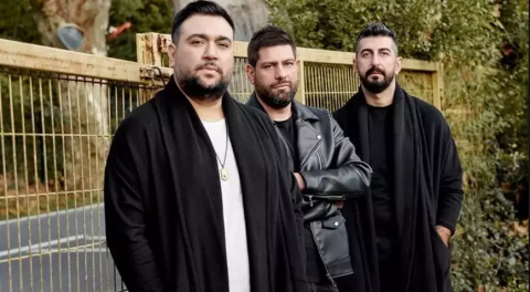 Sakiler "Gamzende" şarkı sözleri - Sakiler Gamzende Lyrics