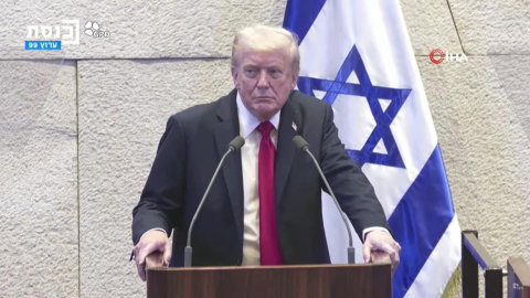 Trump'a İsrail Parlamentosu'nda Filistin protestosu