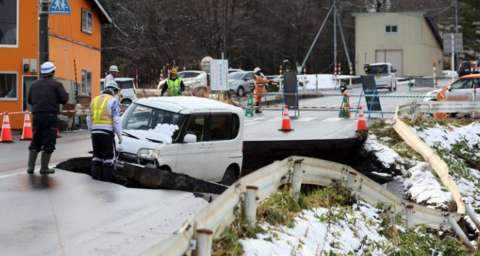 Japonya'da 7,5 büyüklüğündeki depremde en az 30 kişi yaralandı