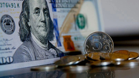 Dolar/TL güne nasıl başladı?