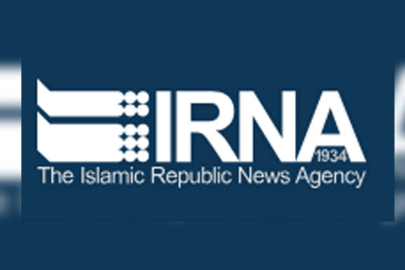 İran’ın resmi haber ajansı hacklendi