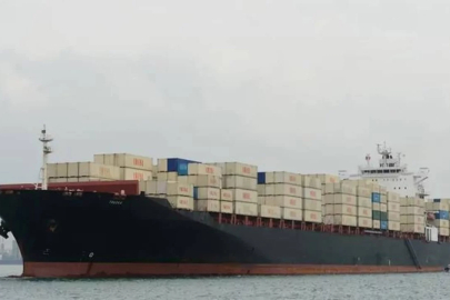 İran, Hürmüz Boğazı yakınlarında iki yük gemisine el koydu